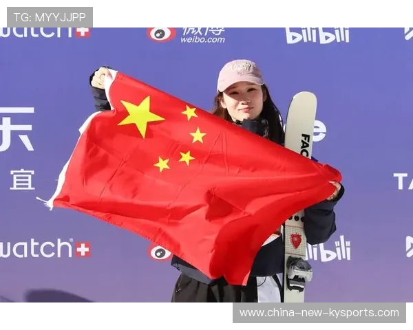 世界滑雪自由式女子组突破多项难度动作，世界自由式滑雪锦标赛中国选手