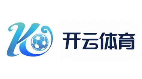 开云·体育（官网）KAIYUN SPORTS