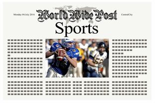 开云体育官网-体育新闻中心上线体育赛事舆情风险预警系统，体育赛事风险类型及防控措施